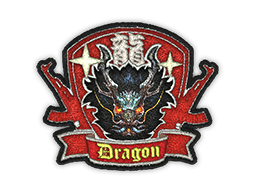 Нашивка | Dragon