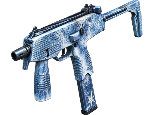 MP9 | Hoarfrost