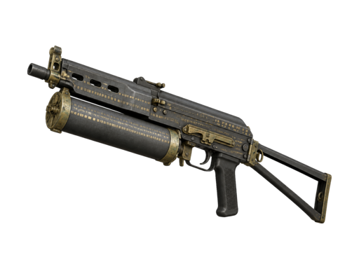 PP-Bizon | Heliograph