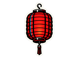 Наклейка | Lantern