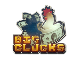 Наклейка | Big Clucks