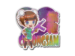 Наклейка | Cheongsam (Holo)