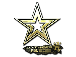 Наклейка | Complexity Gaming (Gold) | Antwerp 2022