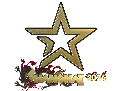 Наклейка | Complexity Gaming (Gold) | Shanghai 2024