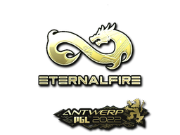 Наклейка | Eternal Fire (Gold) | Antwerp 2022
