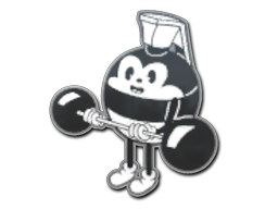 Наклейка | Explosive Strength