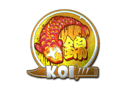 Наклейка | Fancy Koi (Foil)