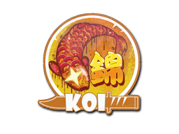 Наклейка | Fancy Koi