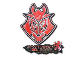 Наклейка | G2 Esports (Holo) | Antwerp 2022