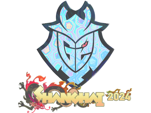 Наклейка | G2 Esports (Holo) | Shanghai 2024