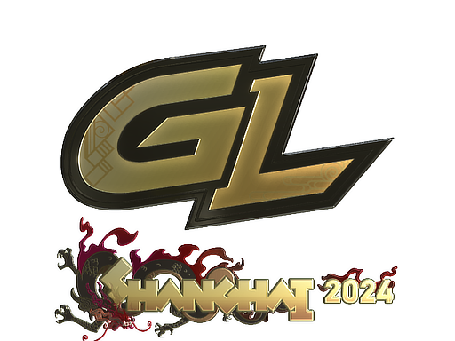 Наклейка | GamerLegion (Gold) | Shanghai 2024