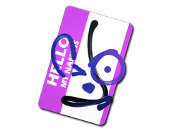 Наклейка | Hello AUG