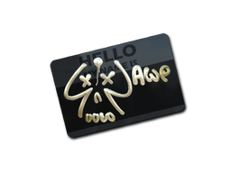 Наклейка | Hello AWP (Gold)