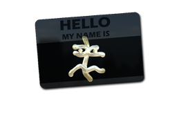 Наклейка | Hello XM1014 (Gold)
