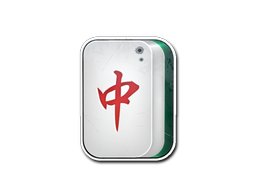 Наклейка | Mahjong Zhong