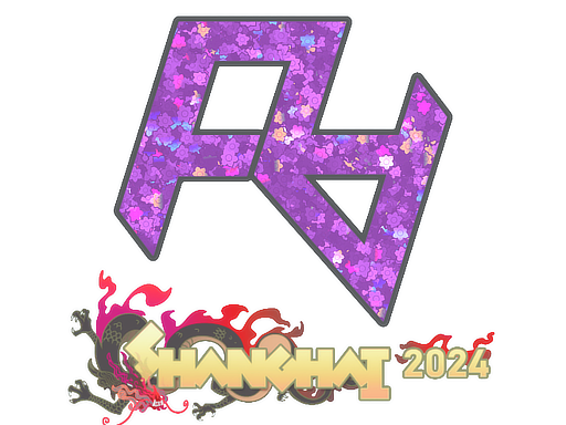 Наклейка | Rare Atom (Glitter) | Shanghai 2024