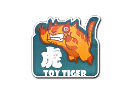 Наклейка | Toy Tiger