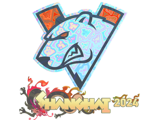 Наклейка | Virtus.pro (Holo) | Shanghai 2024