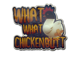 Наклейка | What What